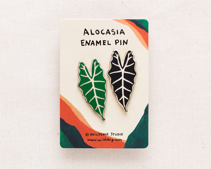 Alocasia Set of 2 Enamel Pins